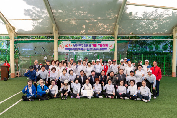 2d3dcc171ccad87317182296121e44f4_1754610870_2995.jpg