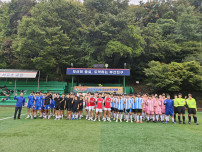 (2025. 9. 13.) 제14회 부산진구청장배 유소년 축구대회