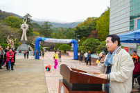 (2025. 11. 9.) 2025년 백양산 숲길 걷기대회