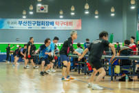 (2026. 3. 22.) 제20회 부산진구협회장배 탁구대회