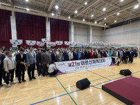 (2026. 5. 9.) 제21회 어르신체육대회