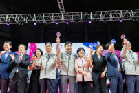 (2023. 9. 23.) 제34회 부산시민체육대축전 전야제