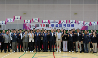 (2024. 6. 5.) 제19회 여성체육대회