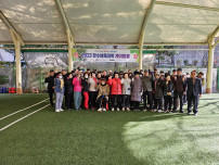 (2023. 12. 9.) 2023 장수체육대학 게이트볼대회