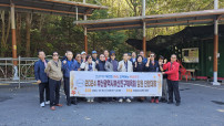(2024. 10. 30.) 2024 부산광역시부산진구체육회 임원 단합대회