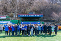 (2024. 3. 10.) 제6회 부산진구청장배 족구대회